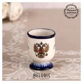 Рюмка "Росинка", с гербом, гжель, 9х8 см