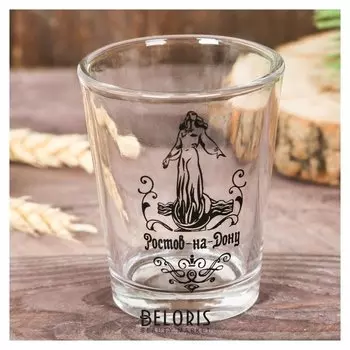 Рюмка сувенирная «Ростов-на-дону», 50 мл