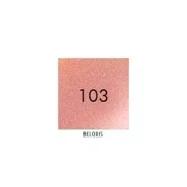 Румяна для лица HD chrome