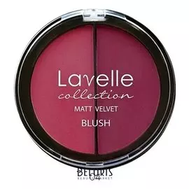 Румяна для лица компактные двухцветные Matt Velvet Blush