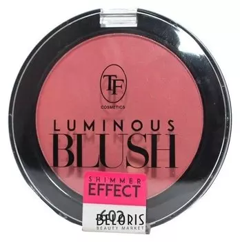 Пудровые румяна с шиммерным эффектом Luminous blush