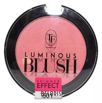Пудровые румяна с шиммерным эффектом Luminous blush