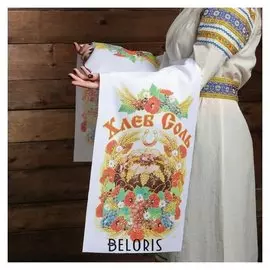 Рушник "Хлеб-соль. цветы", 150 х 36 см