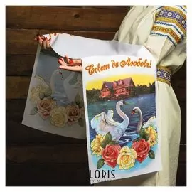 Рушник "Совет да любовь. лебеди", 150х36 см