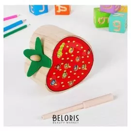 Рыбалка "Клубничка"