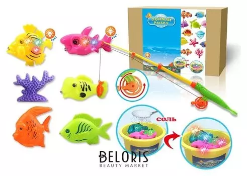 Рыбалка магнитная