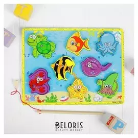 Рыбалка "На море"