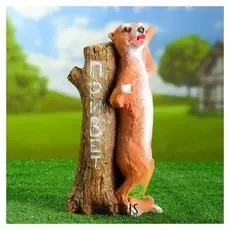 Садовая фигура "Сурикат у бревна" 31см