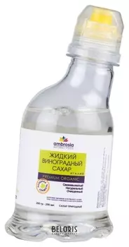 Сахар Виноградный Жидкий (Объем 200 мл)