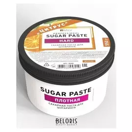 Сахарная паста для шугаринга плотная Цитрус
