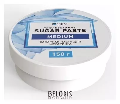 Сахарная паста для шугаринга средняя Sugar