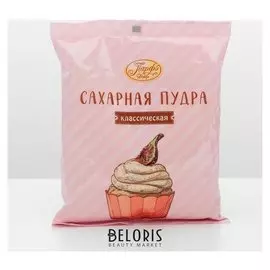 Сахарная пудра, 250г.