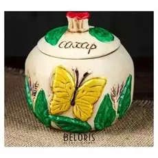 Сахарница "Гранат" цветная, 0,5 л