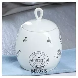 Сахарница "Петелька" 0,8 л, кофе, чёрный