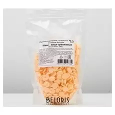 Сахарные фигурки «Мини-яйца», оранжевые, 250 г