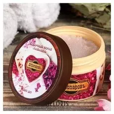 Сахарный скраб "Лаванда", универсальный, 250 мл