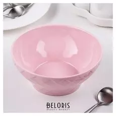 Салатник 400 мл "Нюд", цвет розовый