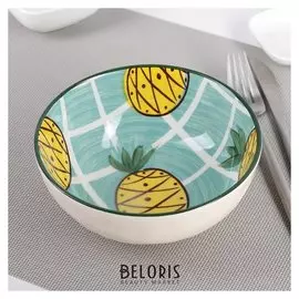 Салатник 650 мл "Ананасы"