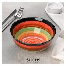 Салатник 750 мл "Индия"