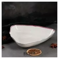 Салатник "Ажур", капучино, 600 мл