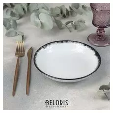 Салатник «Black», 18×4 см