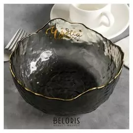 Салатник "Чудеса", чёрный, 16 см