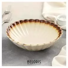 Салатник «Циркон», 20×5 см