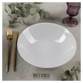 Салатник «Дельта», 23 см