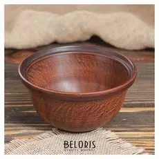 Салатник "Дымлёный", 0.45 л