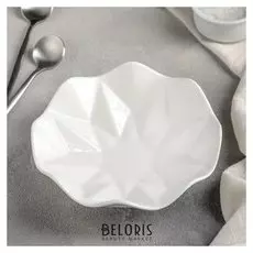 Салатник «Изобилие», 0,26 л, 15 см