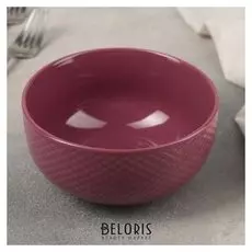 Салатник «Эмма», 450 мл, 13,8x7 см, цвет бордовый