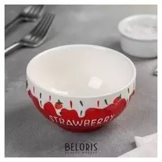 Салатник «Клубничка», 11,5х6 см