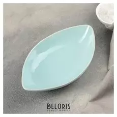 Салатник "Лада" 19х11х3 см, цвет мятный