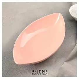 Салатник "Лада" 24,5х13,5х5 см, цвет розово-оранжевый