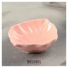 Салатник "Лист" 14,5х12,5х4,5 см, цвет розово-оранжевый