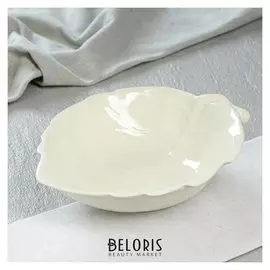 Салатник "Листок", капучино, 500 мл