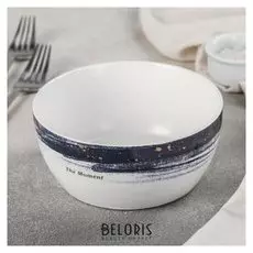 Салатник «Мгновение», 14×15×6 см