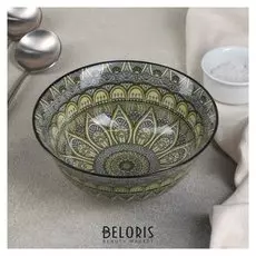 Салатник «Мирсоле», 600 мл, D=14,5 см