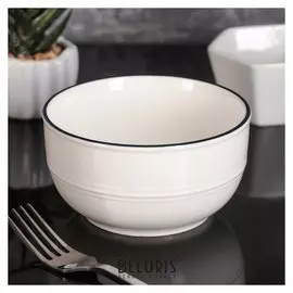 Салатник «Морской бриз», 250 мл, 11,5 см