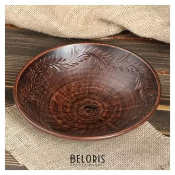 Салатник "Резной узор" 0,7 л