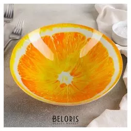 Салатник «Сочный апельсин», D=22 см