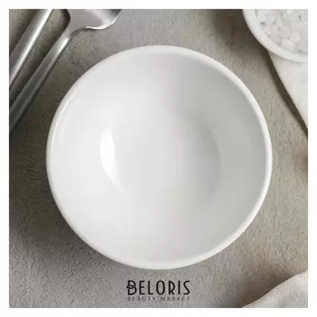 Салатник толстостенный White Label, 170 мл, 10 см