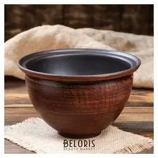 Салатник "Универсальный", гладкий, 1.5 л