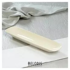 Салатник "Вояж", капучино, 280 мл