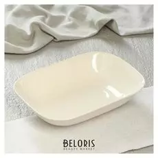 Салатник "Вояж", капучино, 650 мл 4899270