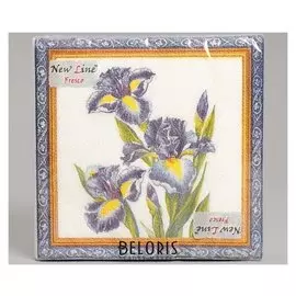 Салфетка бумажные New Line Fresco ирис 2-слоя 20 листов 33*33