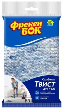 Салфетка для пола Твист