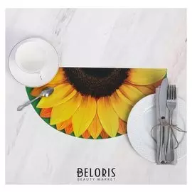 Салфетка на стол «Подсолнух», 40 × 20 см