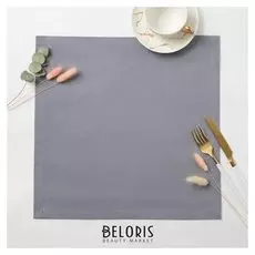 Салфетка столовая этель 40*40 см, цв. серый, 100% хлопок, саржа, 250гр/м2
