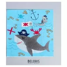 Салфетки бумажные «Акула», набор 20 шт., 33х33 см